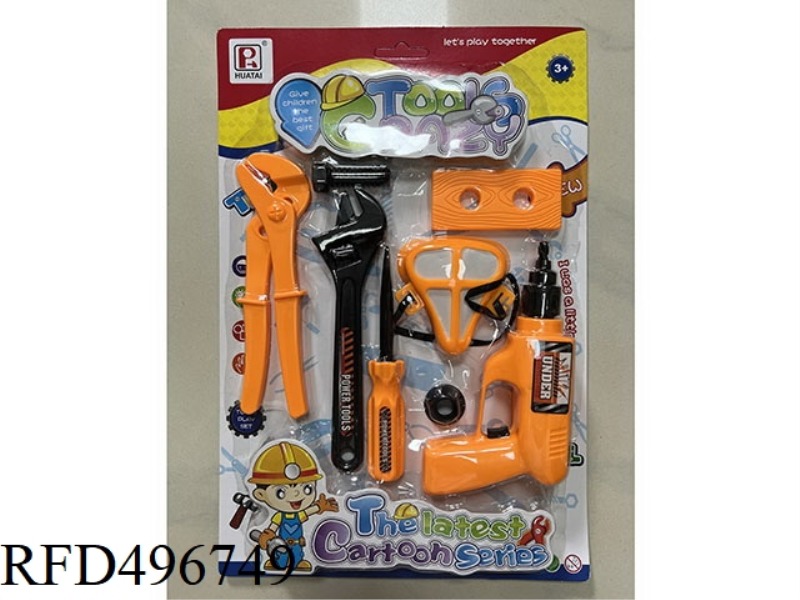 CHILDREN'S TOOLS 8PCS