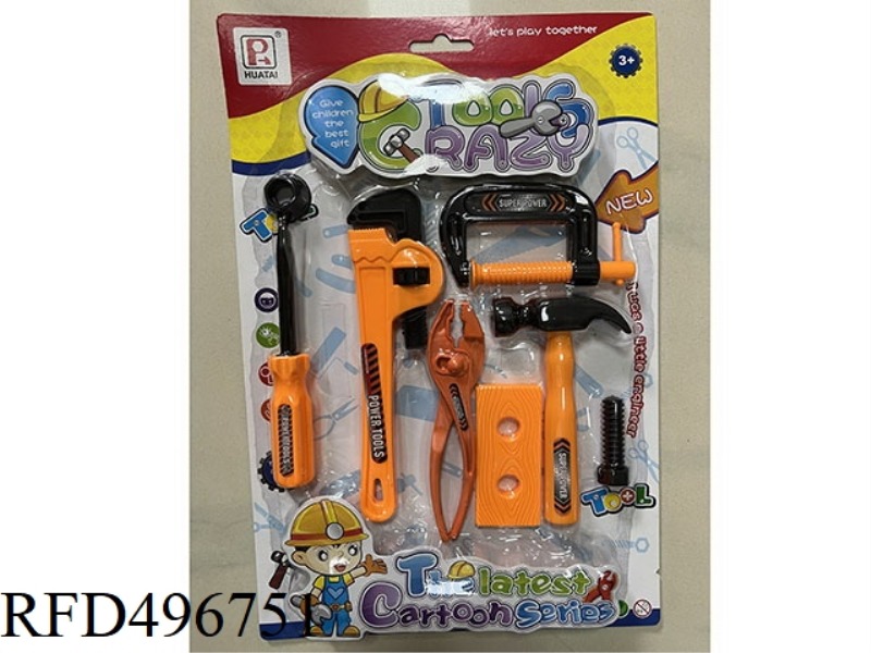 CHILDREN'S TOOLS 8PCS