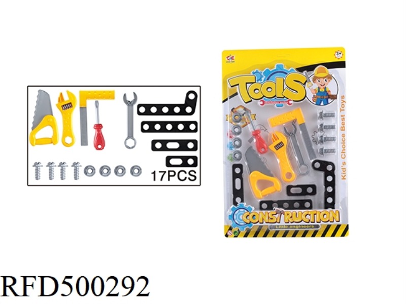TOOL SET