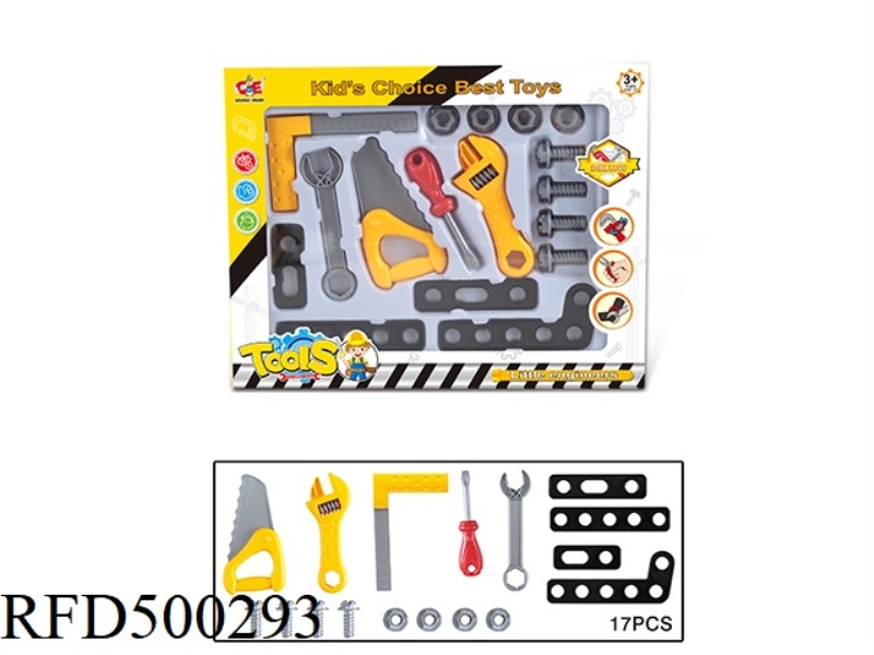 TOOL SET