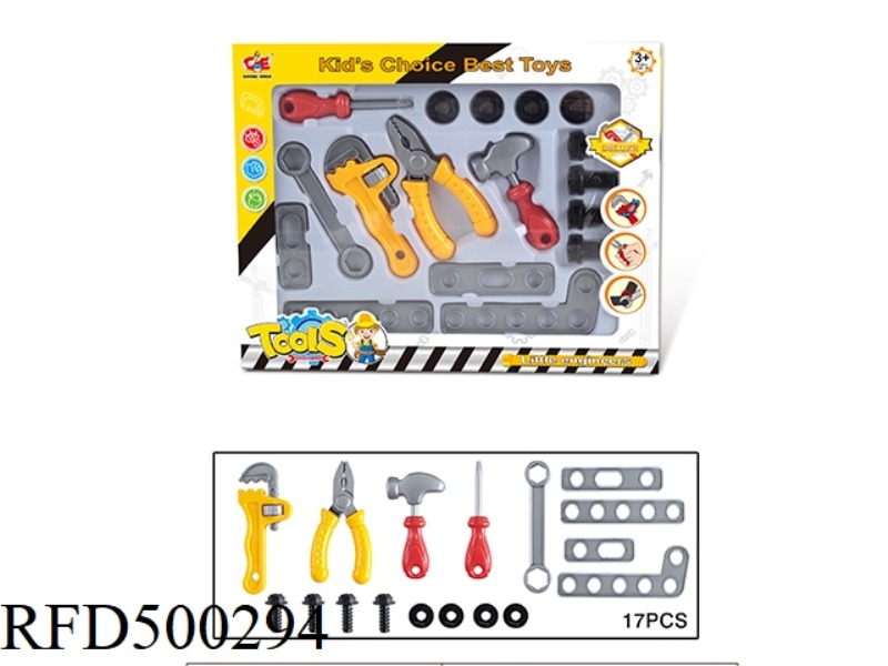 TOOL SET
