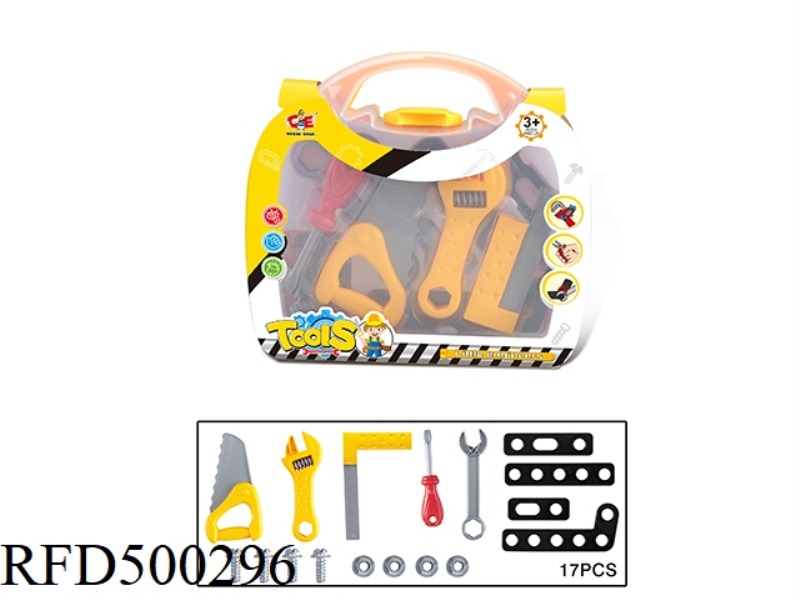 TOOL SET