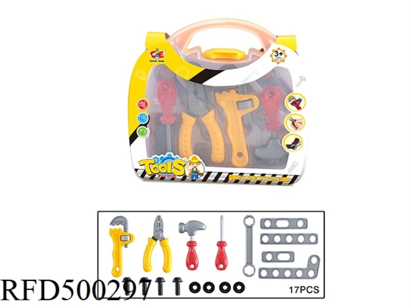 TOOL SET