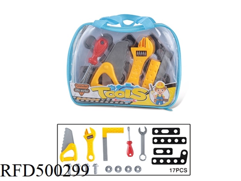 TOOL SET