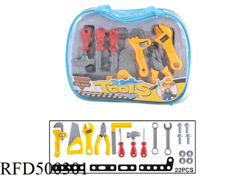 TOOL SET