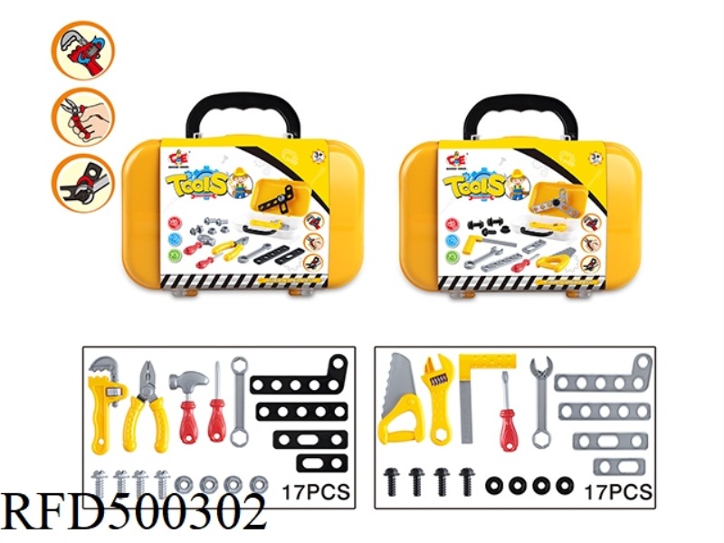 TOOL SET