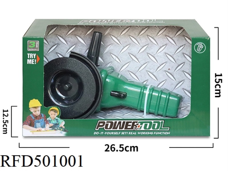 TOOL SET