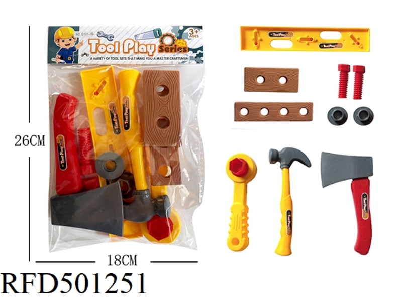 TOOL SET OF 10 PIECES