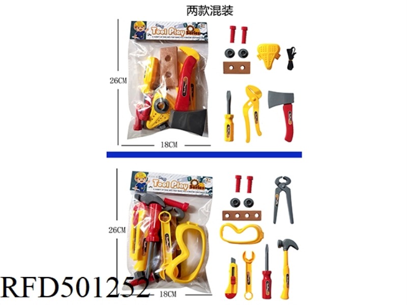11 TOOLS SET