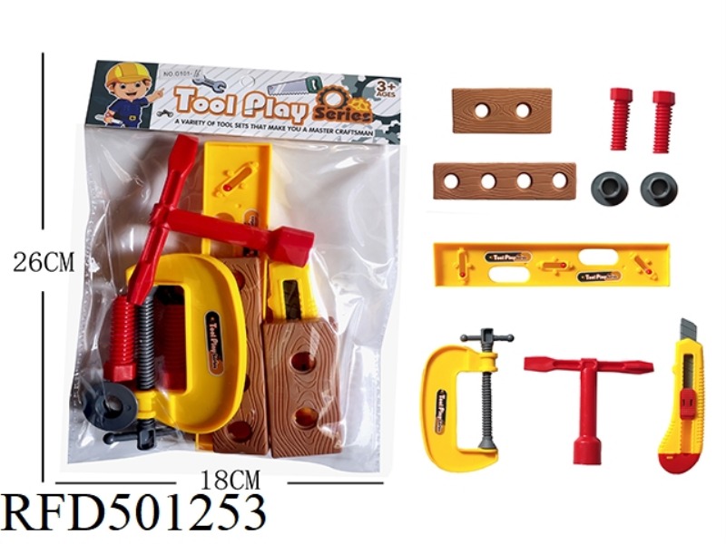 TOOL SET OF 10 PIECES
