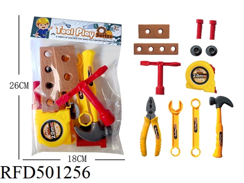 12 TOOLS SET