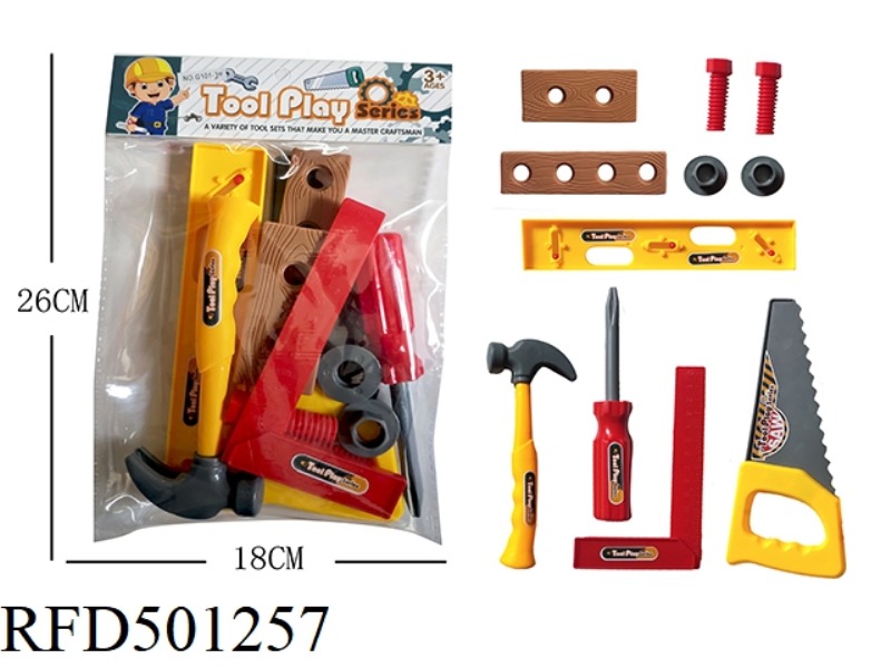 11 TOOLS SET