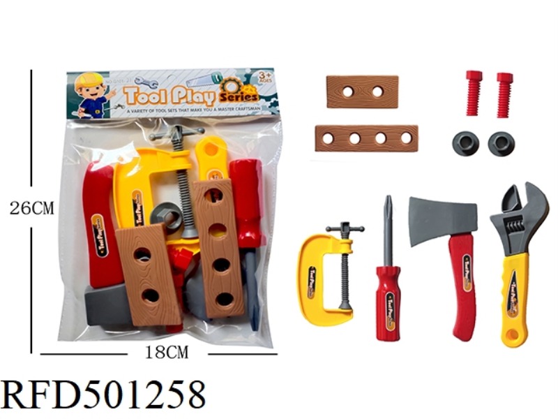 TOOL SET OF 10 PIECES