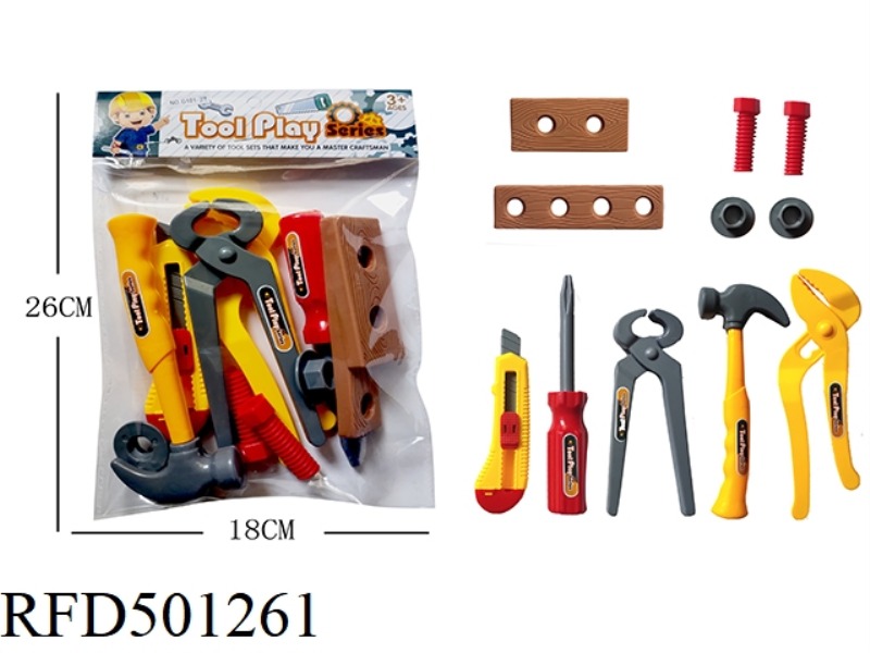 11 TOOLS SET