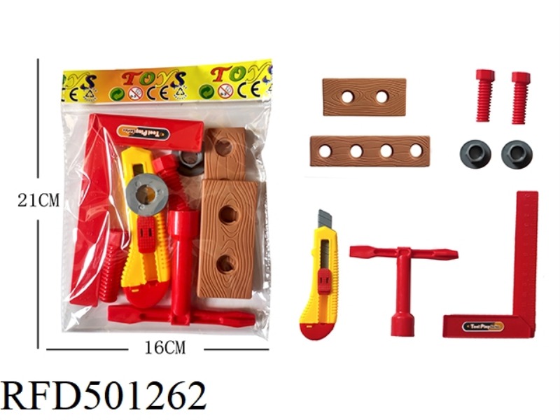 7 TOOLS SET