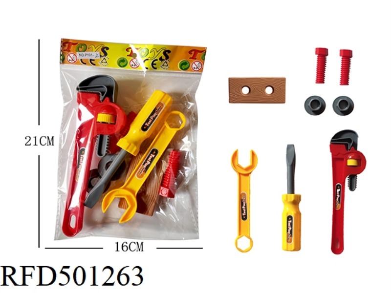 8 TOOLS SET