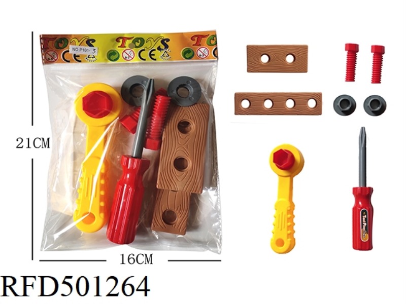 8 TOOLS SET