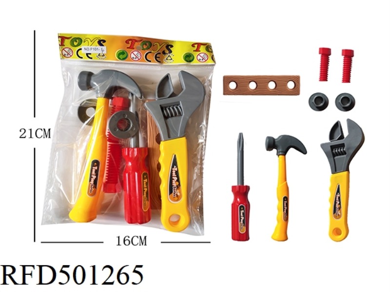 8 TOOLS SET