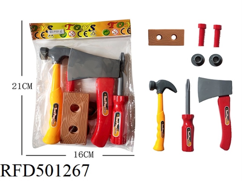 8 TOOLS SET