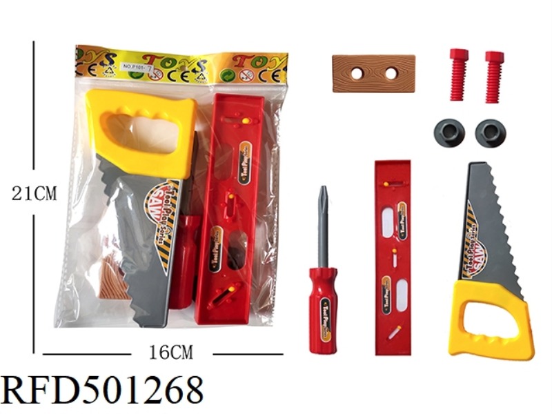 8 TOOLS SET