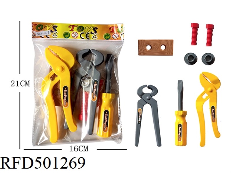 8 TOOLS SET