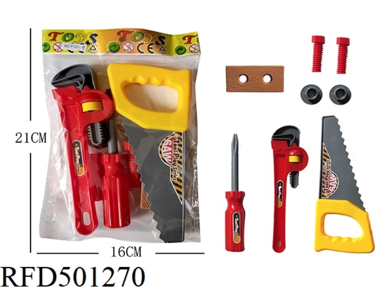 8 TOOLS SET