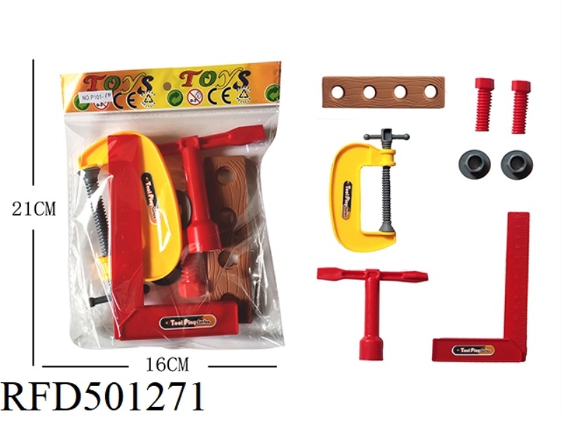 8 TOOLS SET