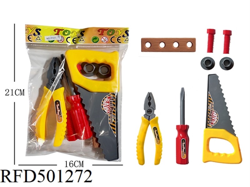 8 TOOLS SET