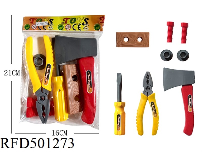 8 TOOLS SET