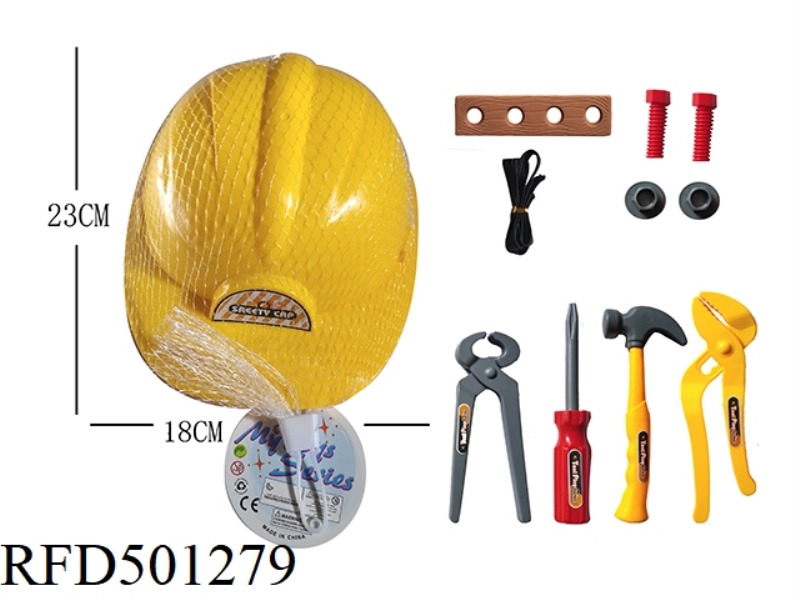 ENGINEERING HAT TOOLS 11 SETS