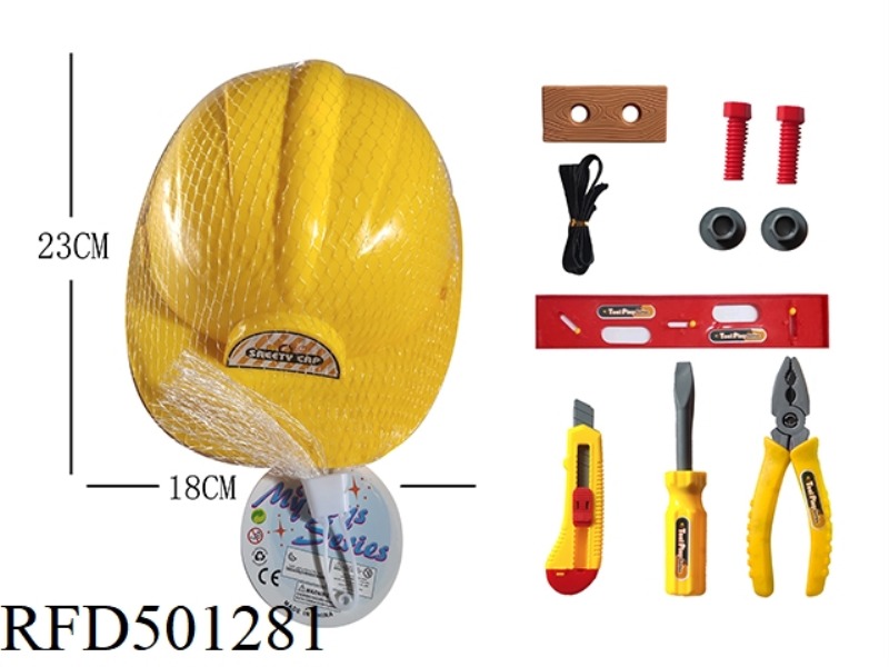 ENGINEERING HAT TOOLS 11 SETS