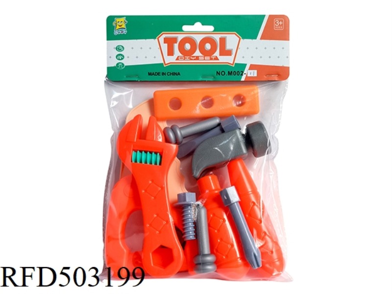 TOOL DISASSEMBLY SET