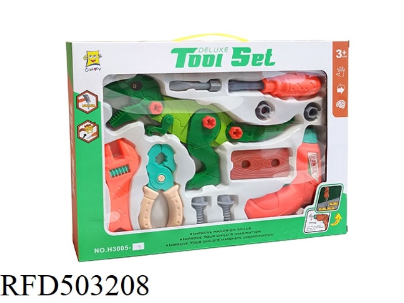 DRILL TOOL + DISASSEMBLE DINOSAUR SUIT