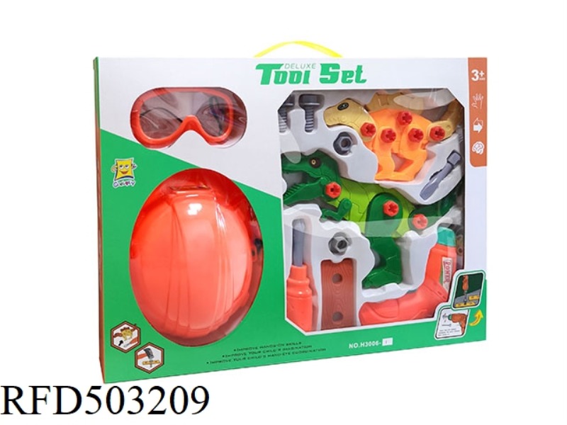 DRILL TOOL + DISASSEMBLE DINOSAUR SUIT
