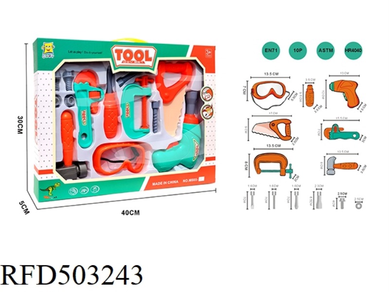 TOOL SET
