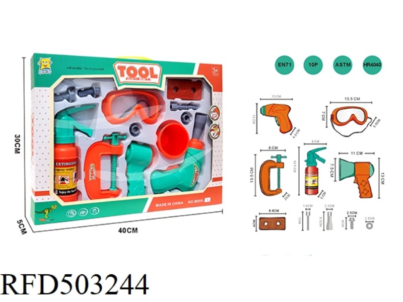 TOOL SET
