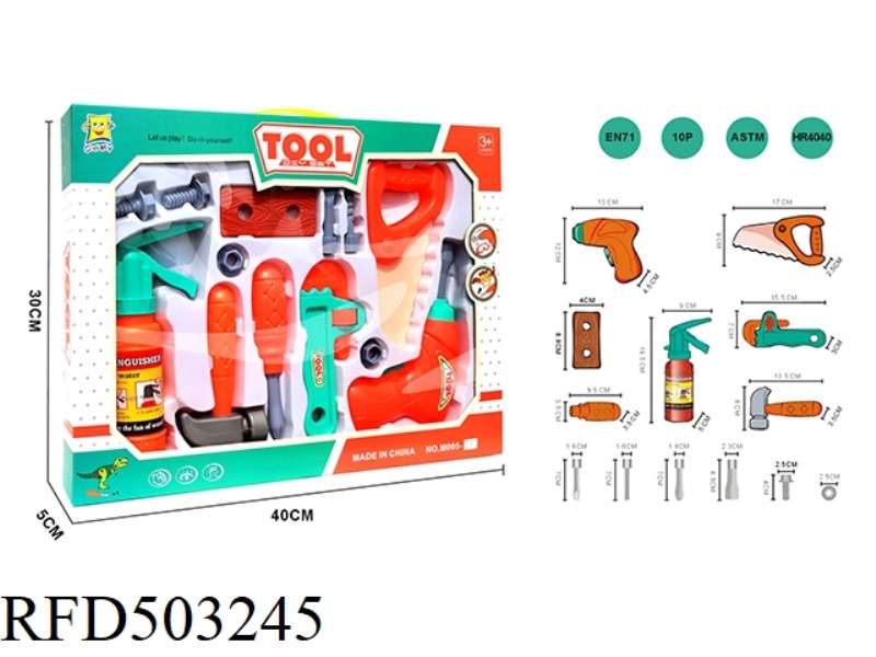 TOOL SET