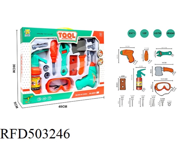 TOOL SET
