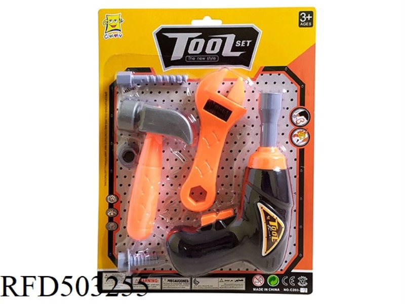 TOOL SET