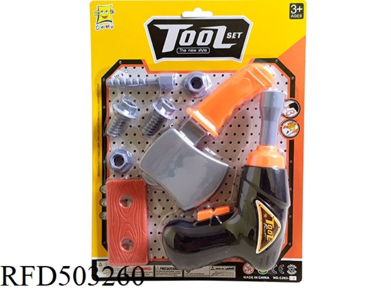 TOOL SET