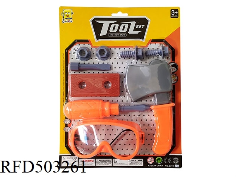 TOOL SET