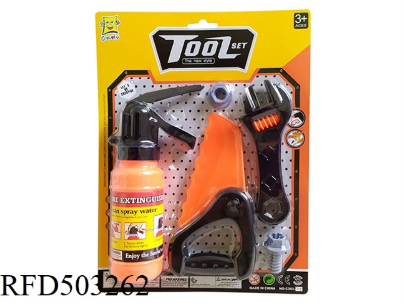 TOOL SET