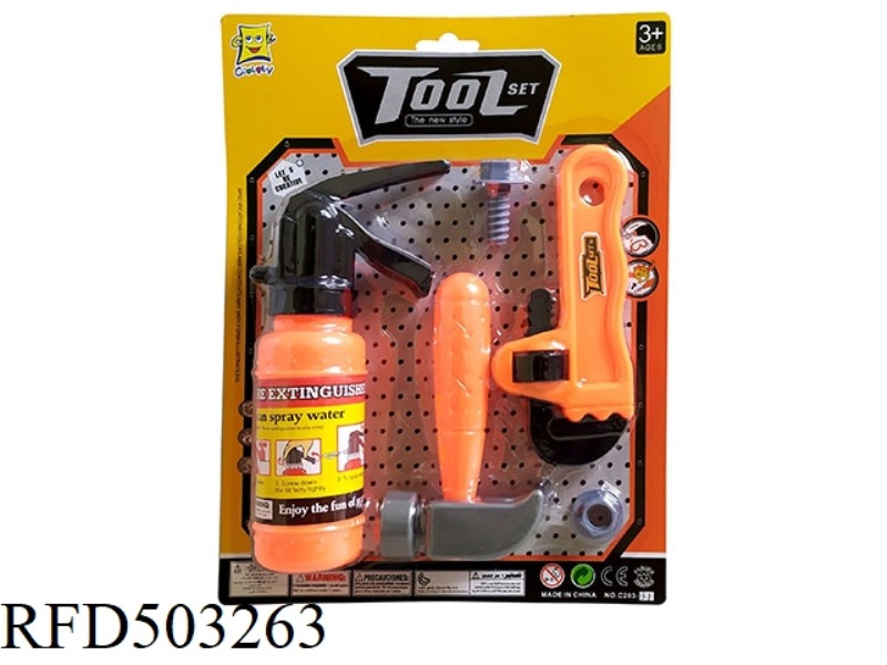 TOOL SET