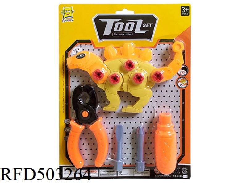 TOOLS TO DISASSEMBLE TOYS