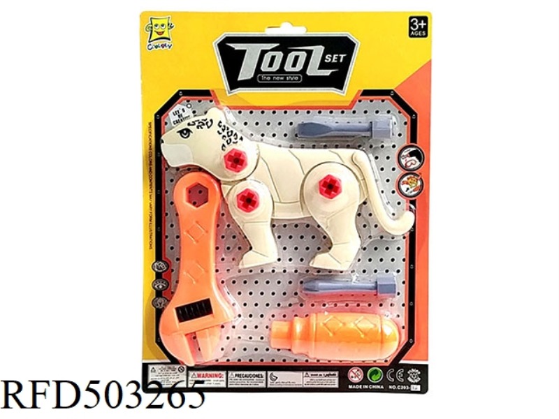 TOOLS TO DISASSEMBLE TOYS