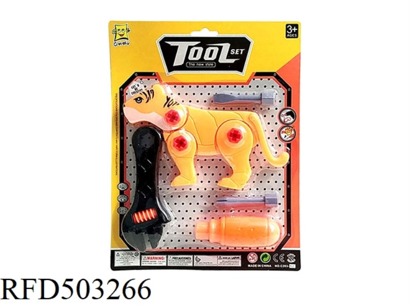 TOOLS TO DISASSEMBLE TOYS