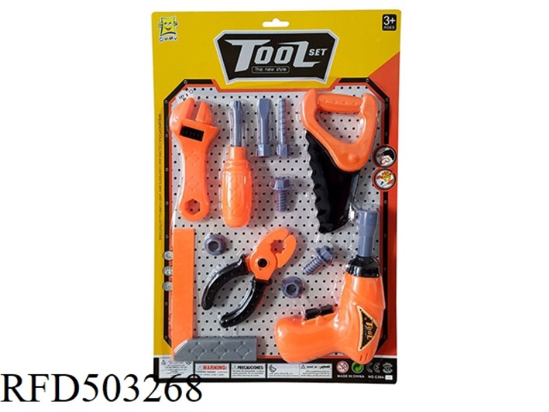 TOOL SET