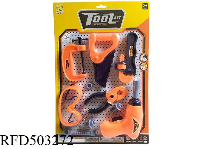 TOOL SET