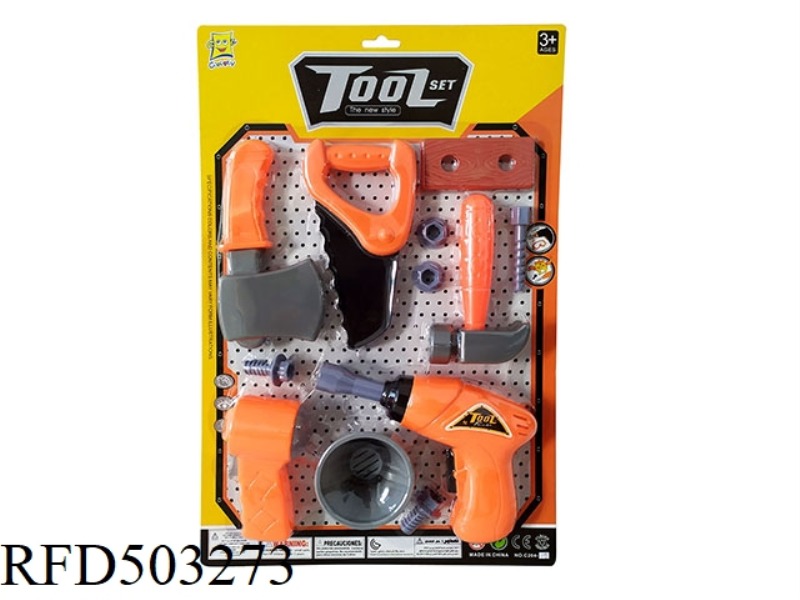 TOOL SET