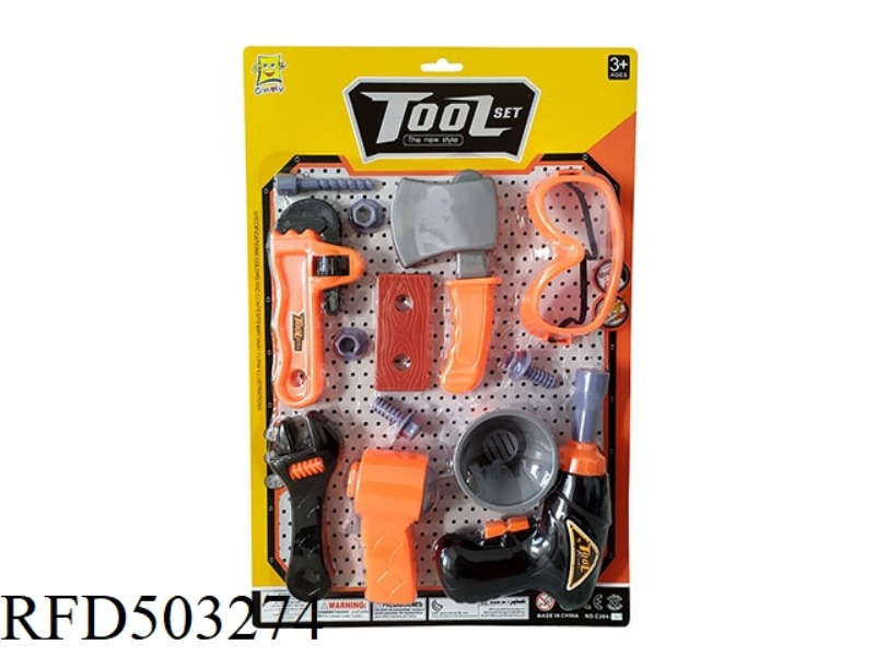 TOOL SET
